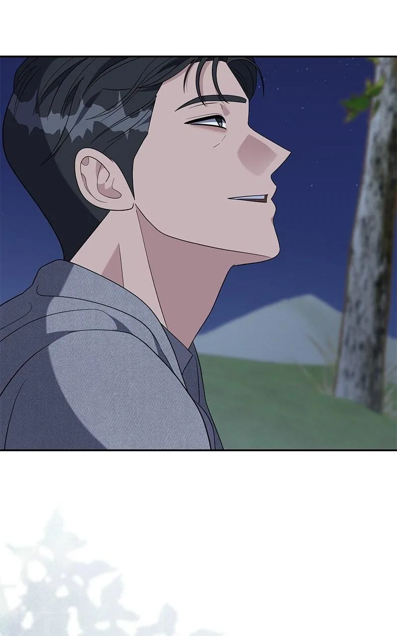 Indulgence (Saha) Chapter 82 – Page 78