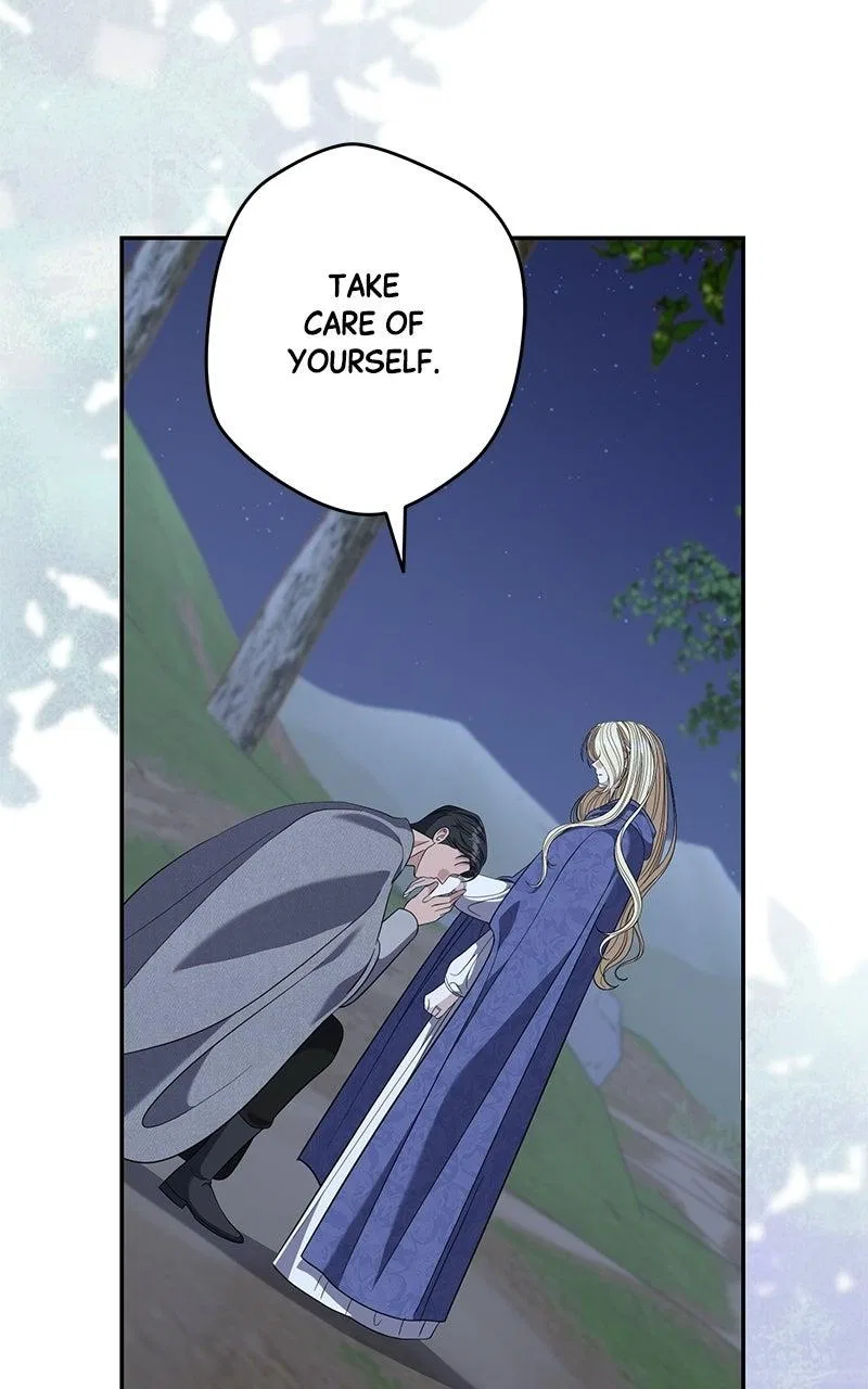 Indulgence (Saha) Chapter 82 – Page 79