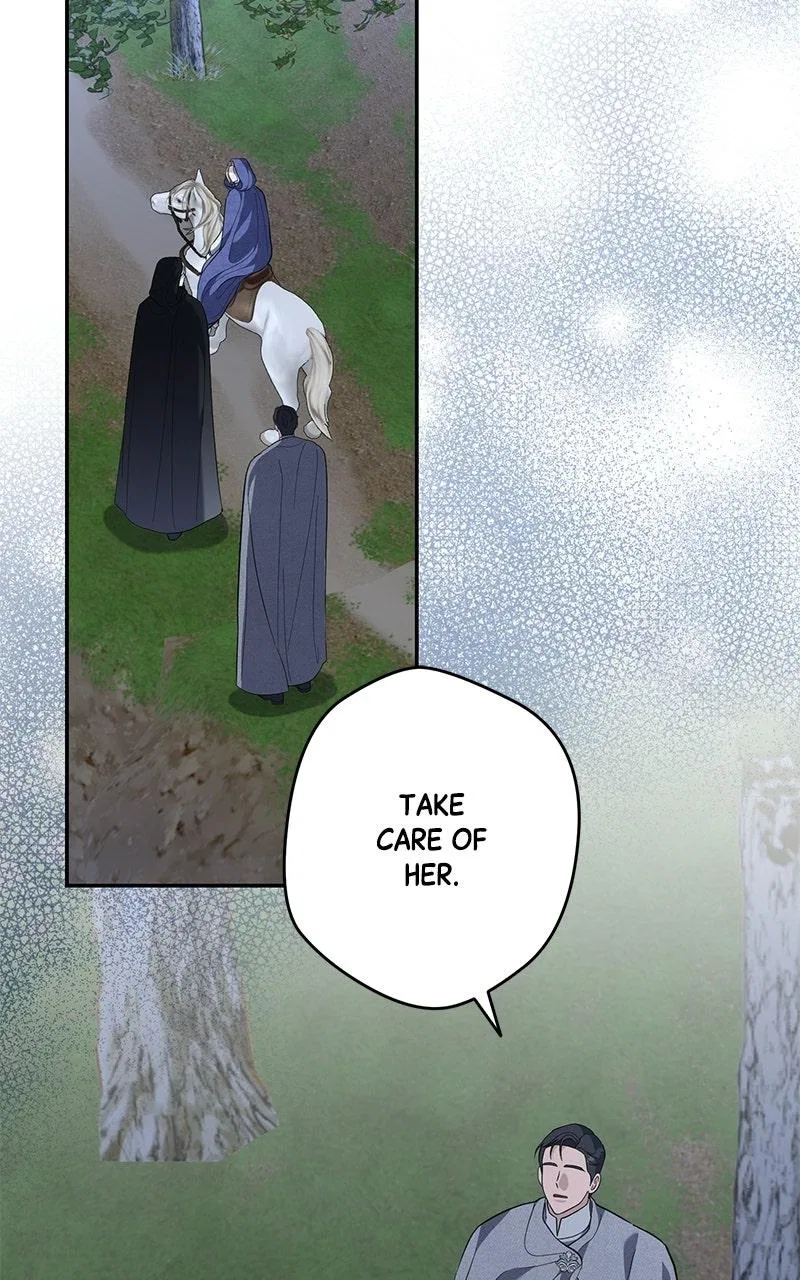 Indulgence (Saha) Chapter 82 – Page 82