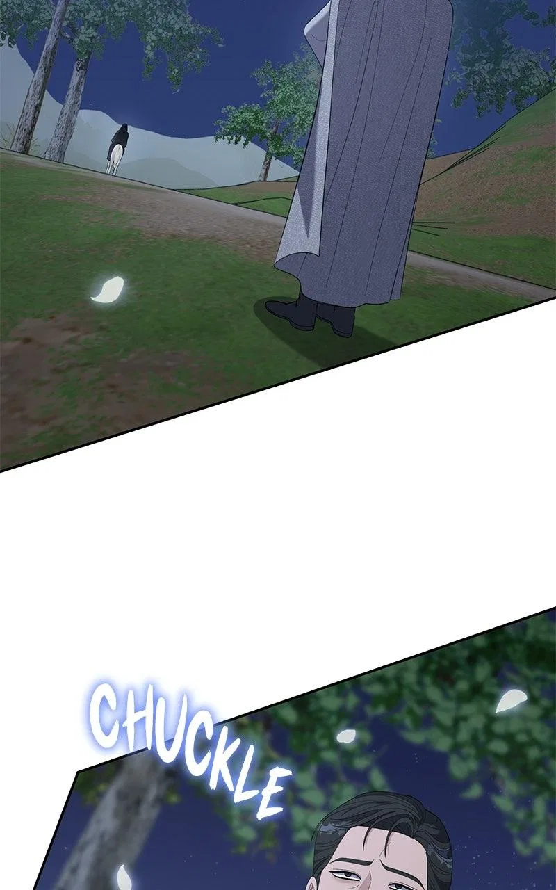 Indulgence (Saha) Chapter 82 – Page 87