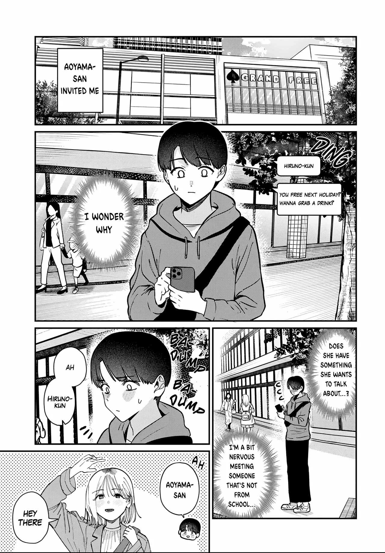 Houkago no Idol ni wa Himitsu ga Aru Chapter 82 – Page 1