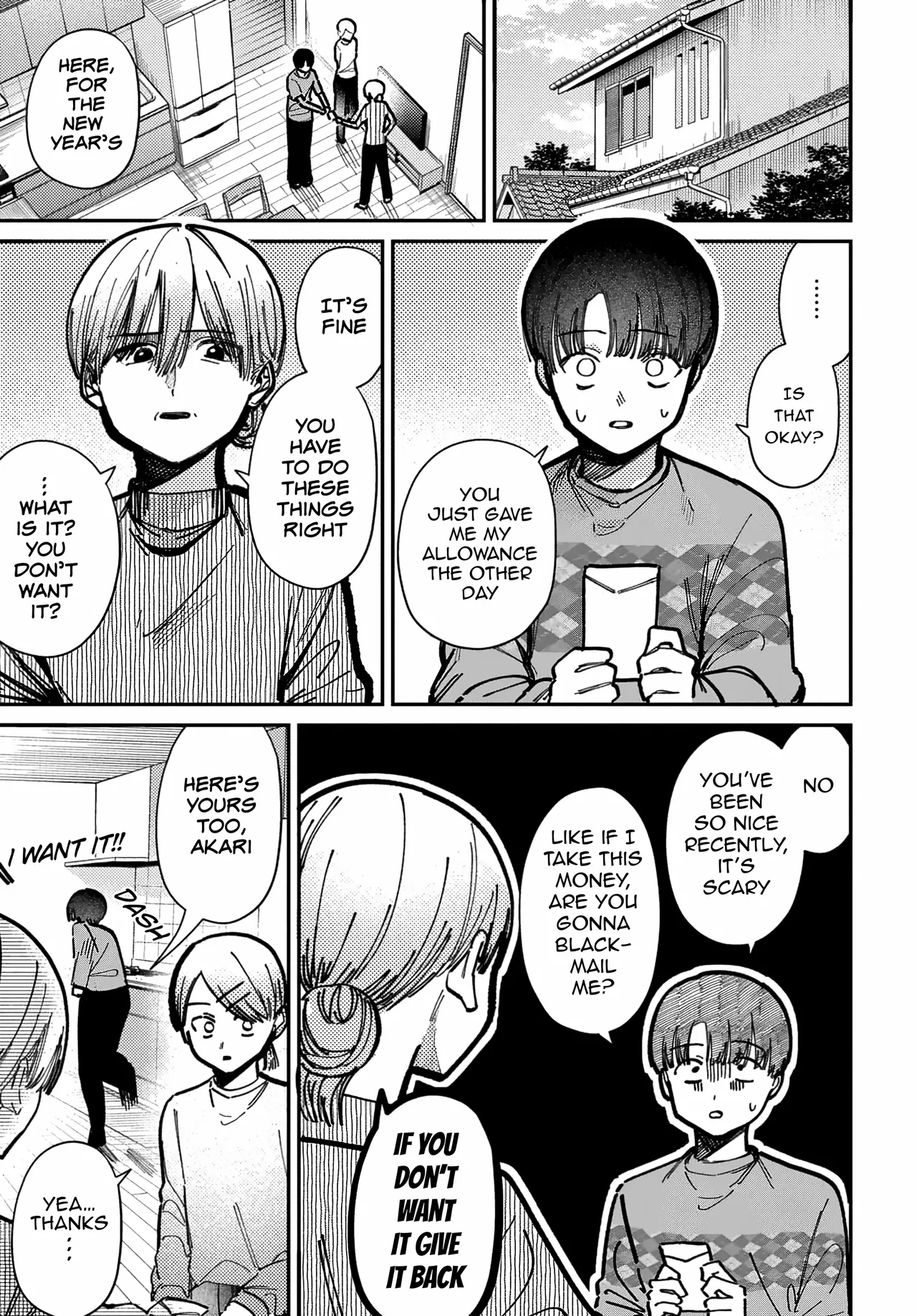 Houkago no Idol ni wa Himitsu ga Aru Chapter 72 – Page 1