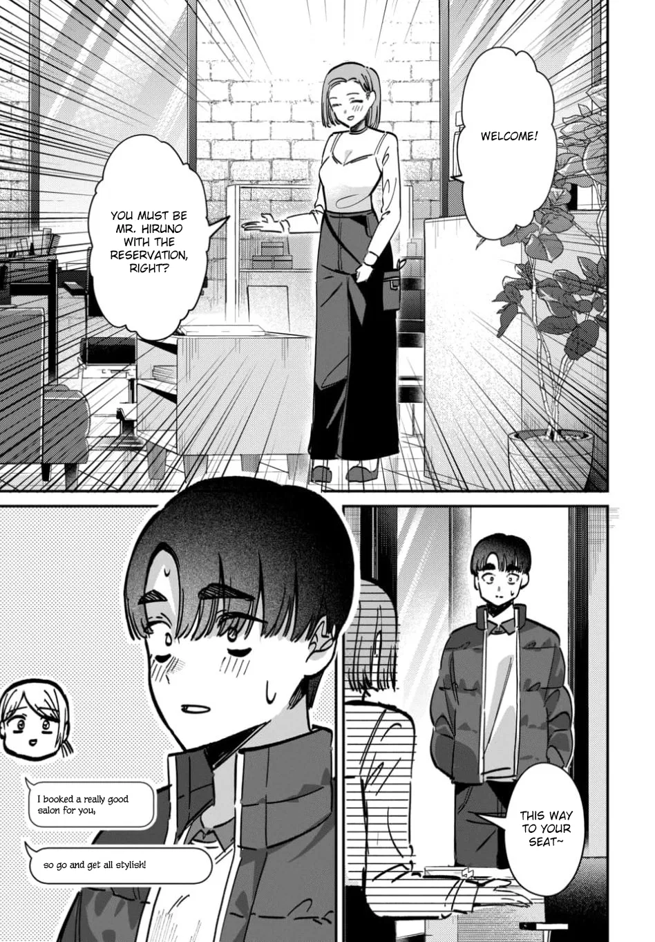 Houkago no Idol ni wa Himitsu ga Aru Chapter 63 – Page 1