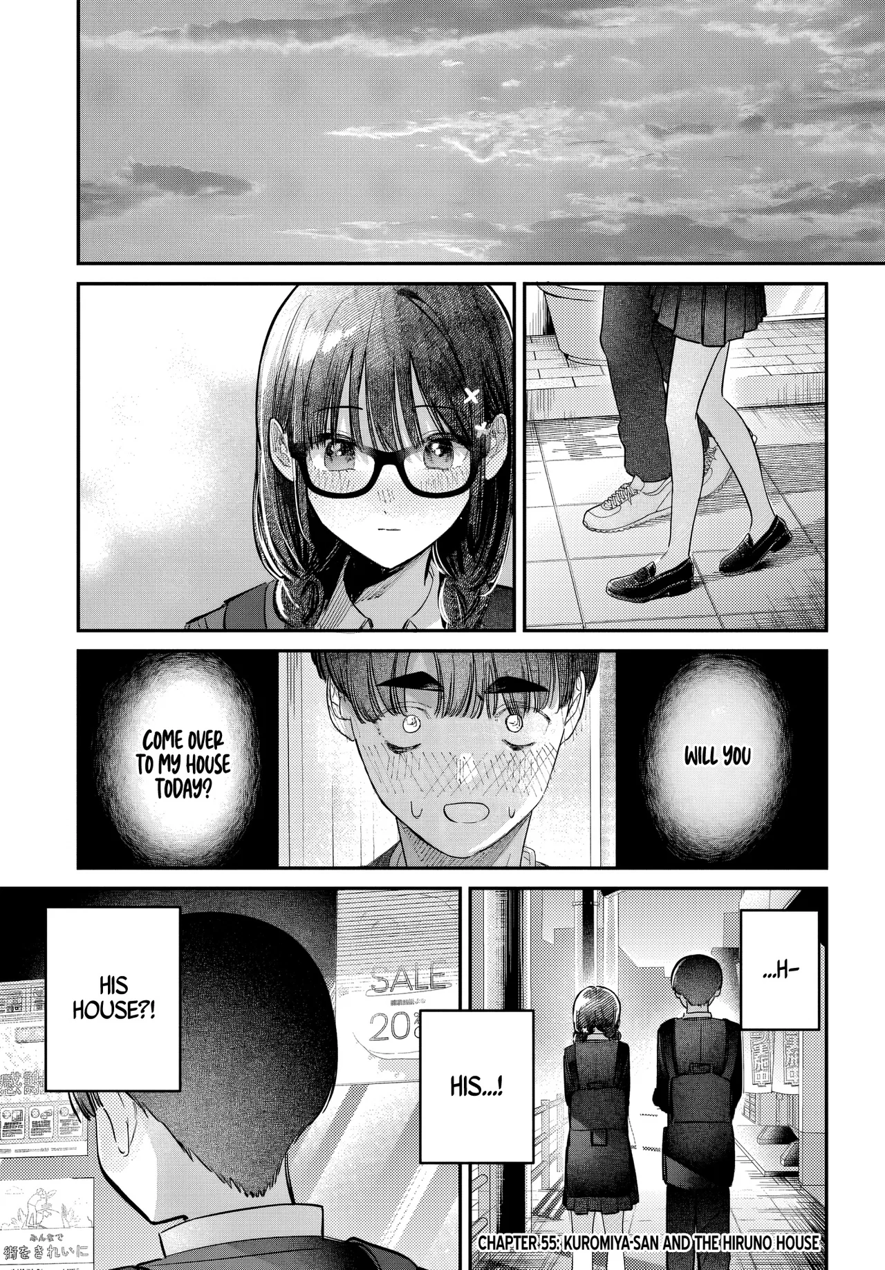 Houkago no Idol ni wa Himitsu ga Aru Chapter 55 – Page 1
