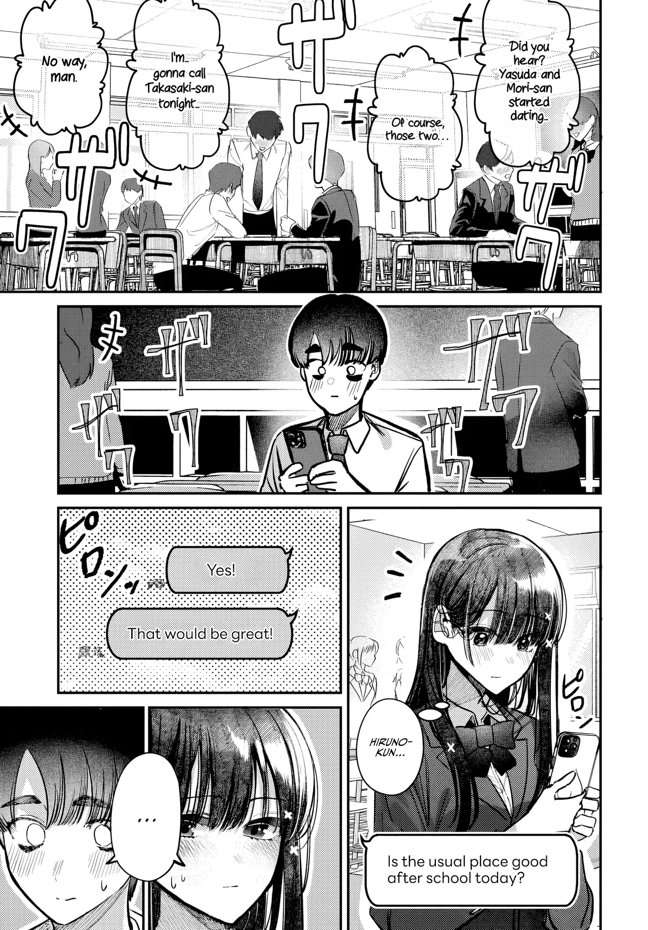 Houkago no Idol ni wa Himitsu ga Aru Chapter 48 – Page 1