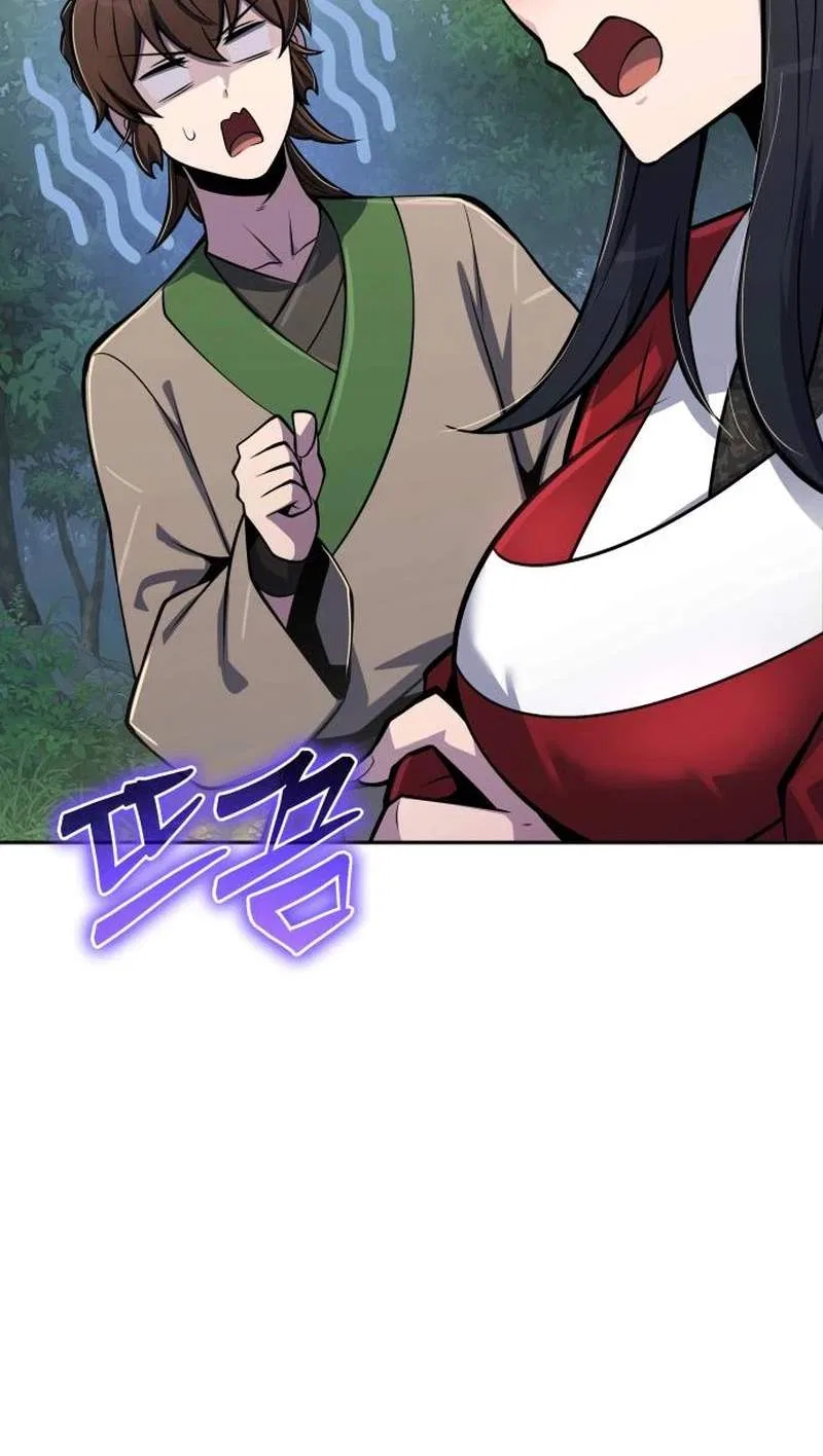 The Poison Master of Sacheondang Clan Chapter 106 – Page 10