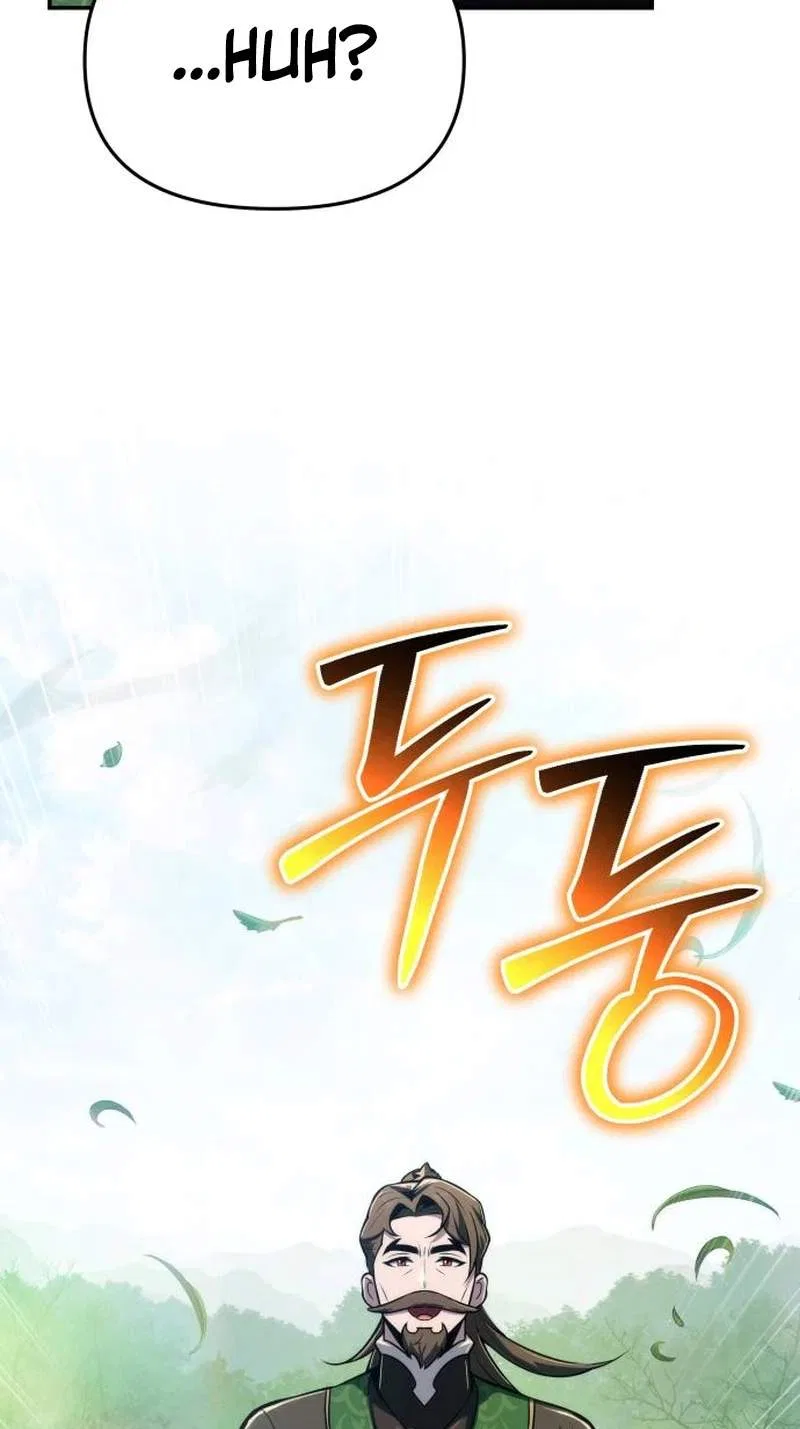 The Poison Master of Sacheondang Clan Chapter 106 – Page 22