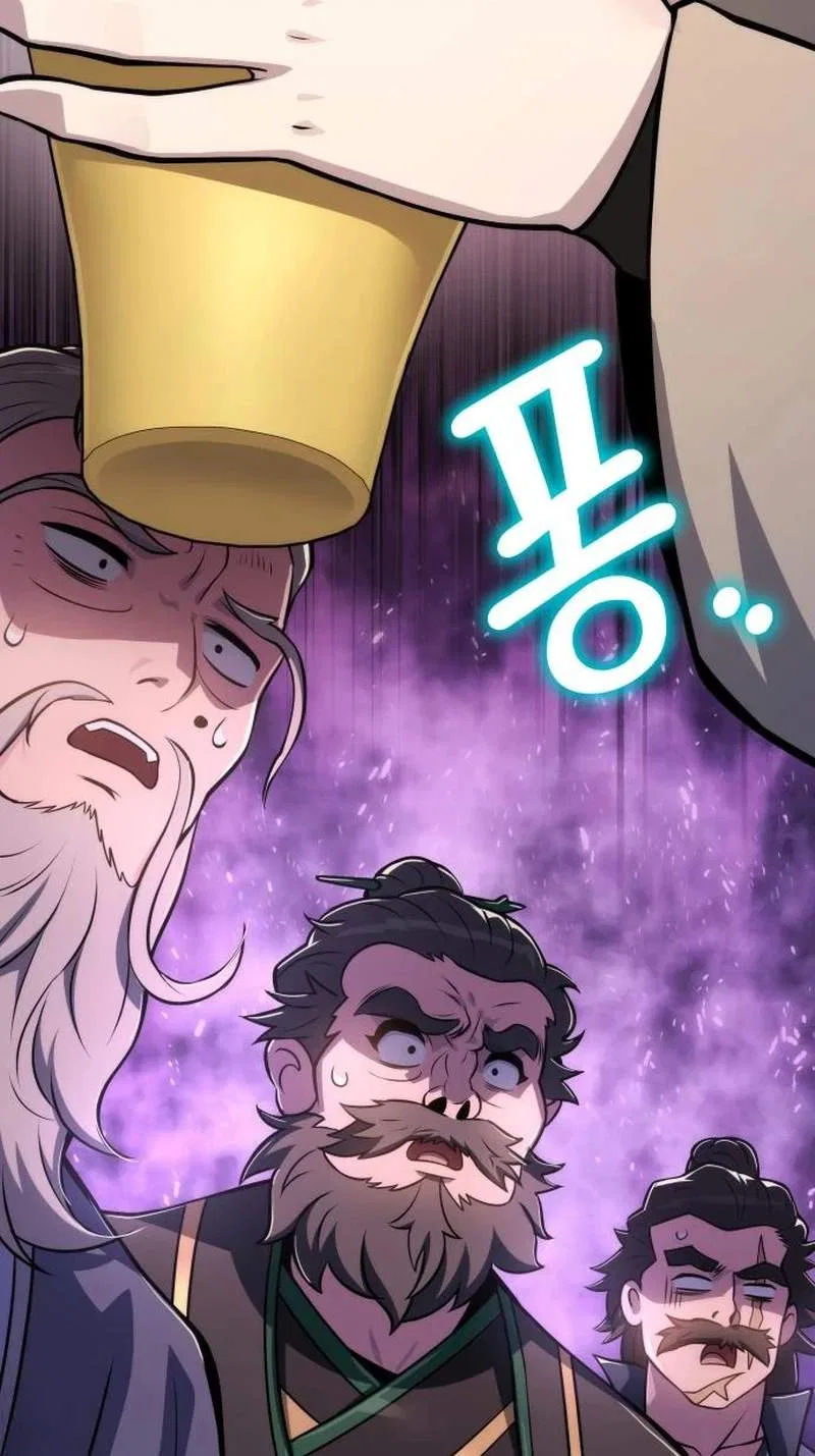 The Poison Master of Sacheondang Clan Chapter 106 – Page 71