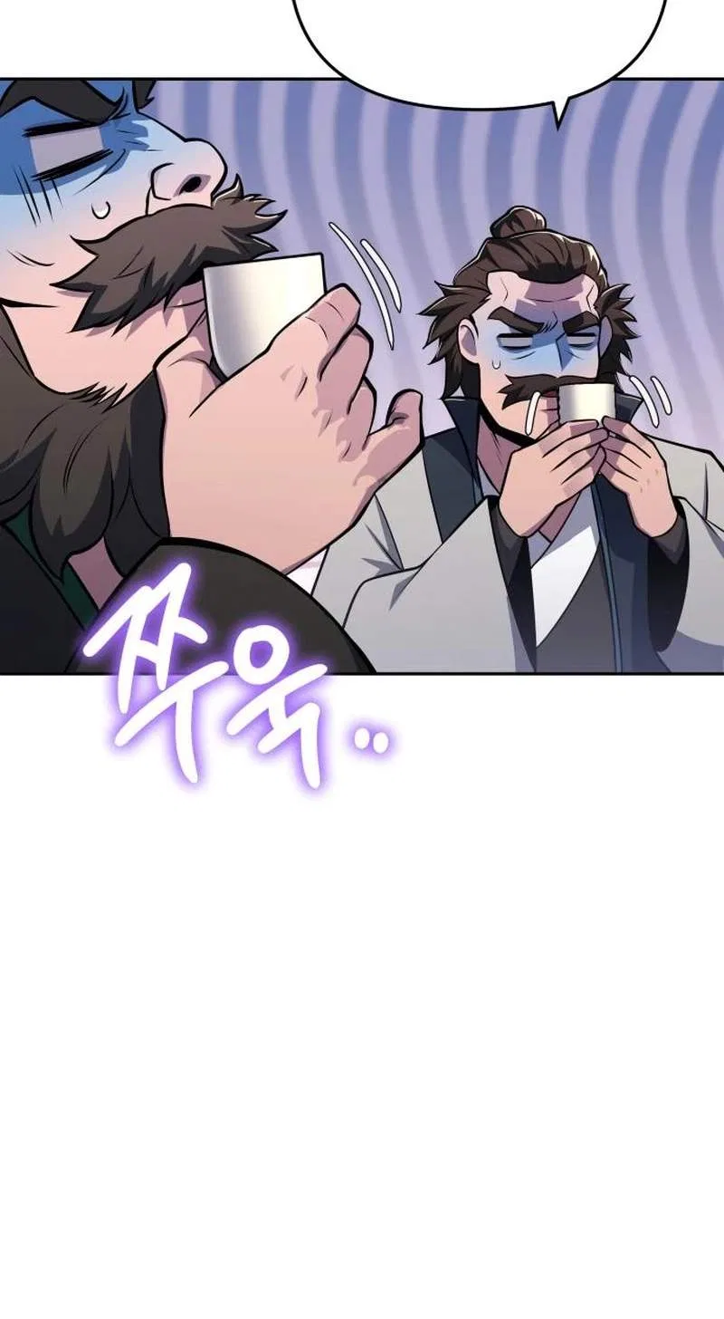 The Poison Master of Sacheondang Clan Chapter 106 – Page 77