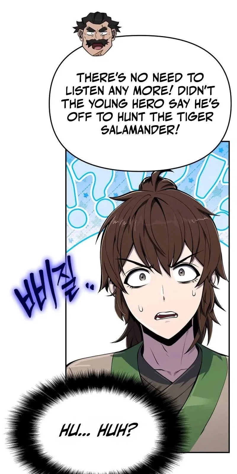 The Poison Master of Sacheondang Clan Chapter 106 – Page 142