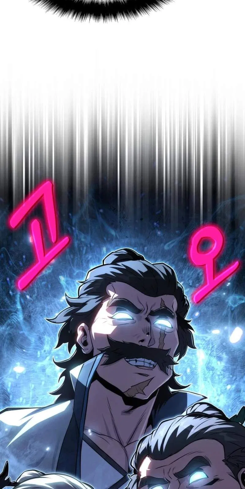 The Poison Master of Sacheondang Clan Chapter 106 – Page 143