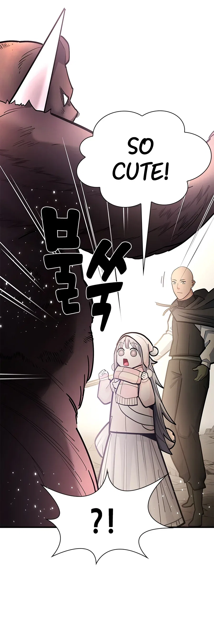 The Tutorial is Too Hard Chapter 290 – Page 17