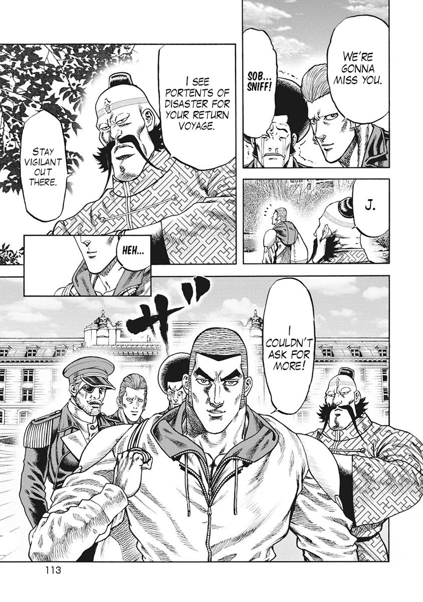 Otokojuku Gaiden J Chapter 5 – Page 5