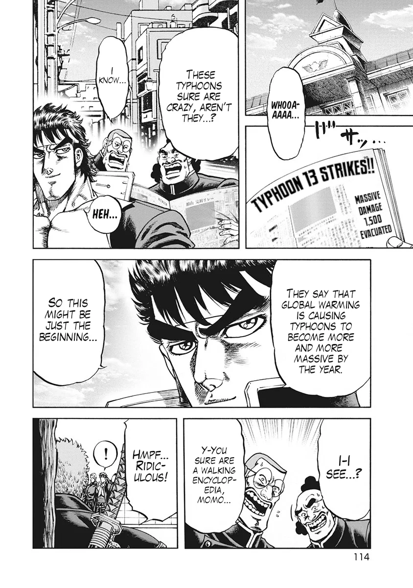 Otokojuku Gaiden J Chapter 5 – Page 6