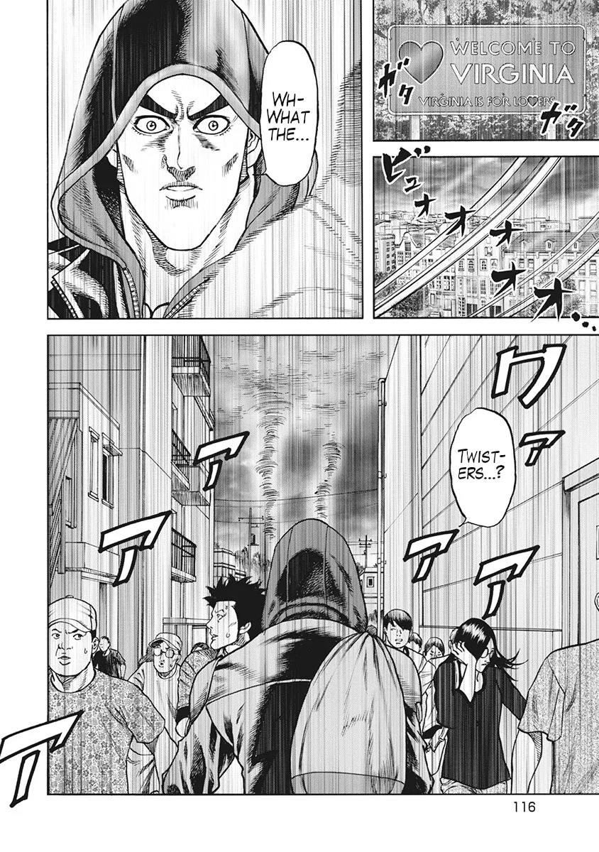Otokojuku Gaiden J Chapter 5 – Page 8
