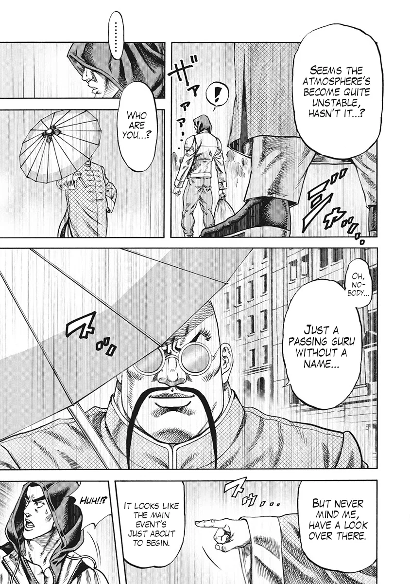 Otokojuku Gaiden J Chapter 5 – Page 9