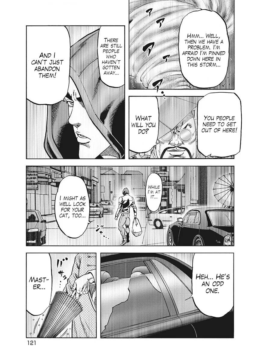 Otokojuku Gaiden J Chapter 5 – Page 13