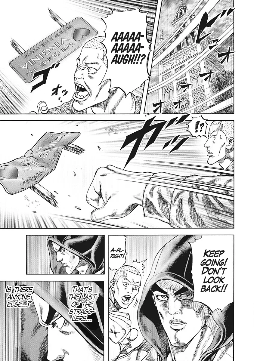 Otokojuku Gaiden J Chapter 5 – Page 15