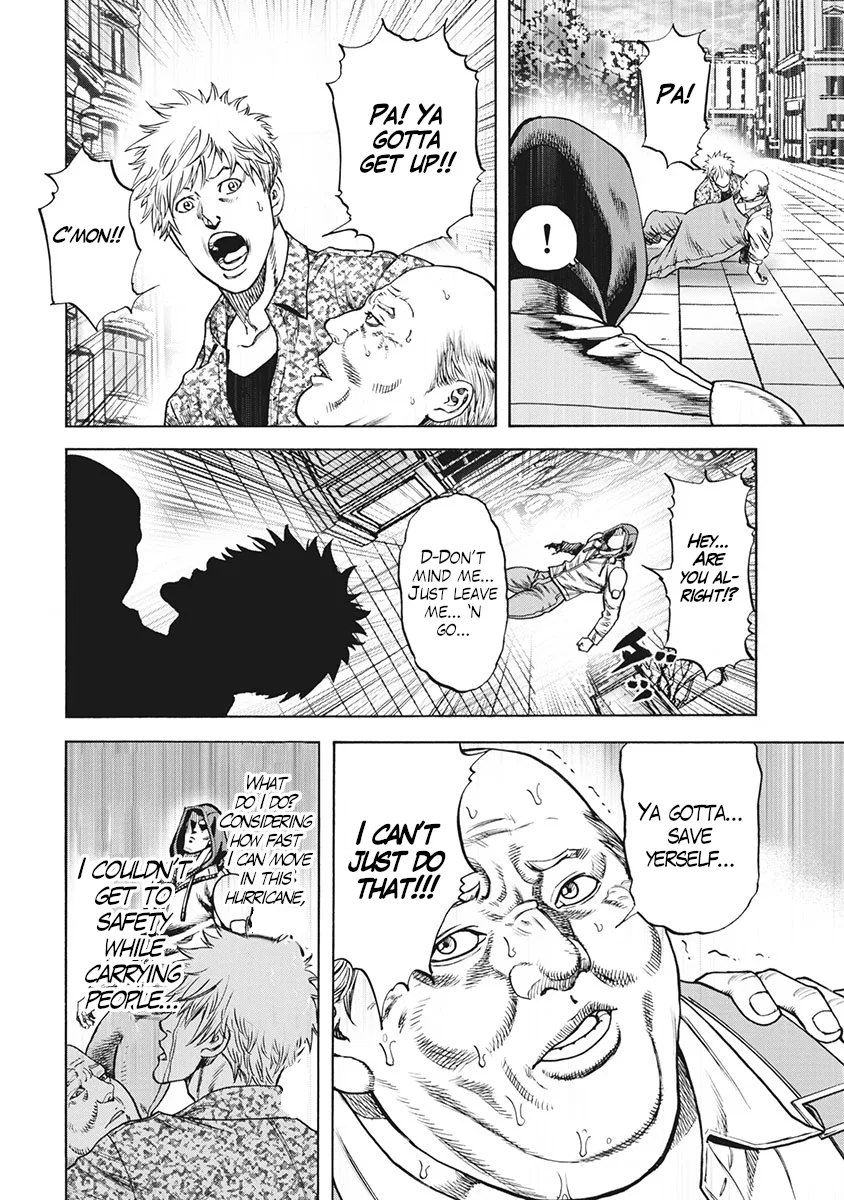 Otokojuku Gaiden J Chapter 5 – Page 16