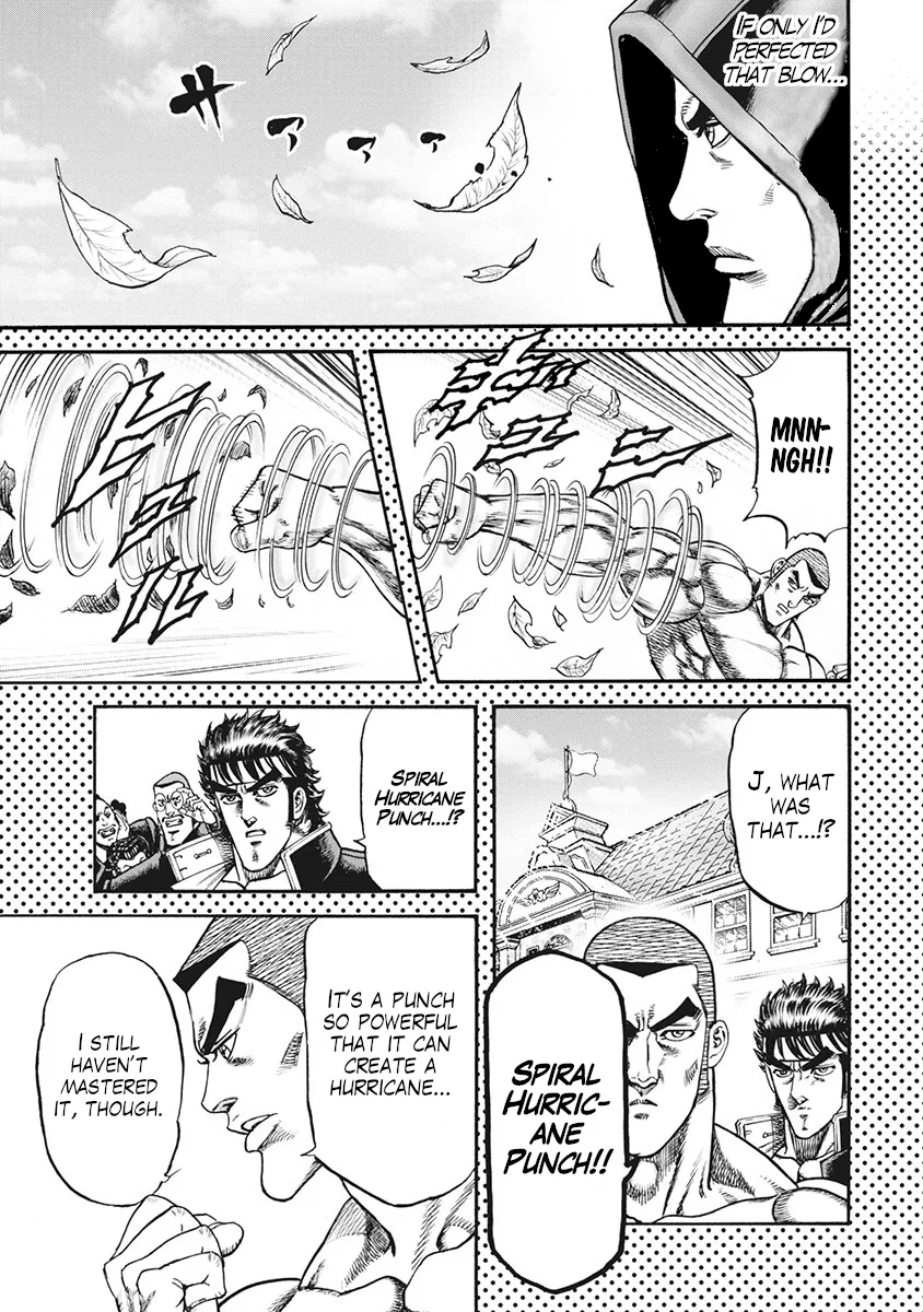Otokojuku Gaiden J Chapter 5 – Page 17