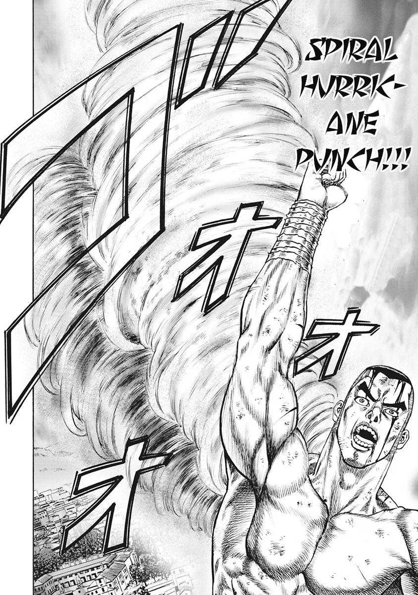 Otokojuku Gaiden J Chapter 5 – Page 22