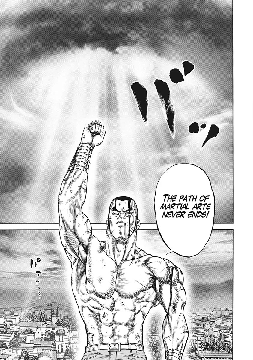 Otokojuku Gaiden J Chapter 5 – Page 23