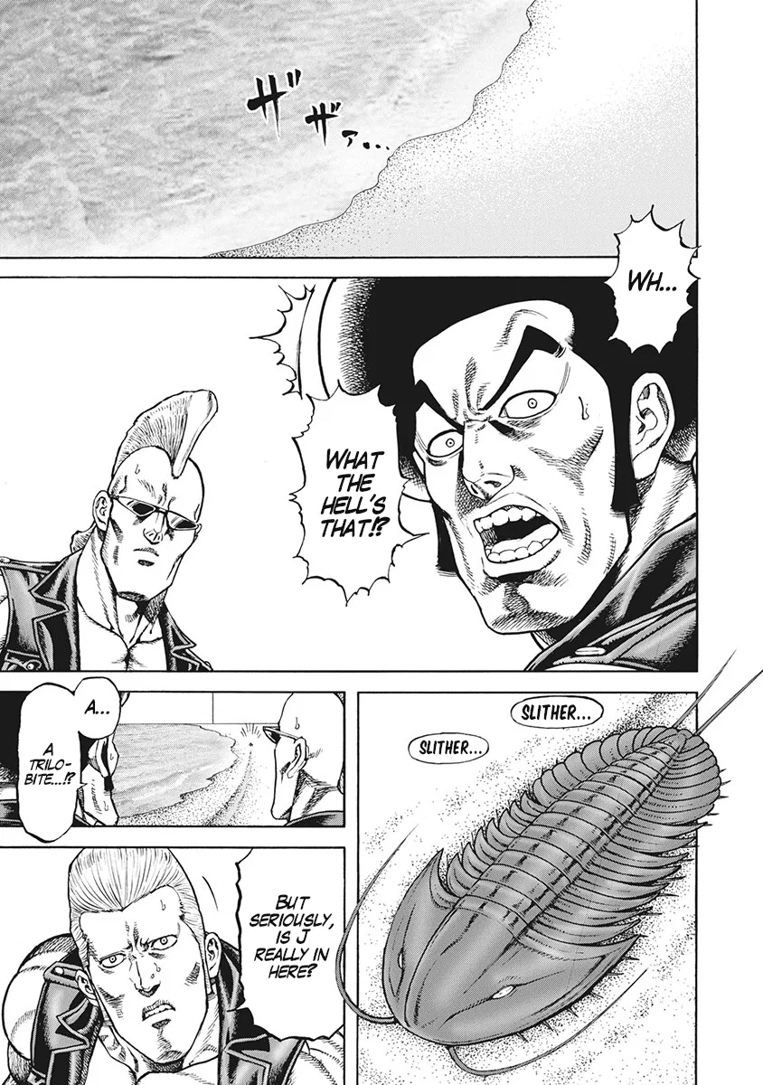 Otokojuku Gaiden J Chapter 2 – Page 1