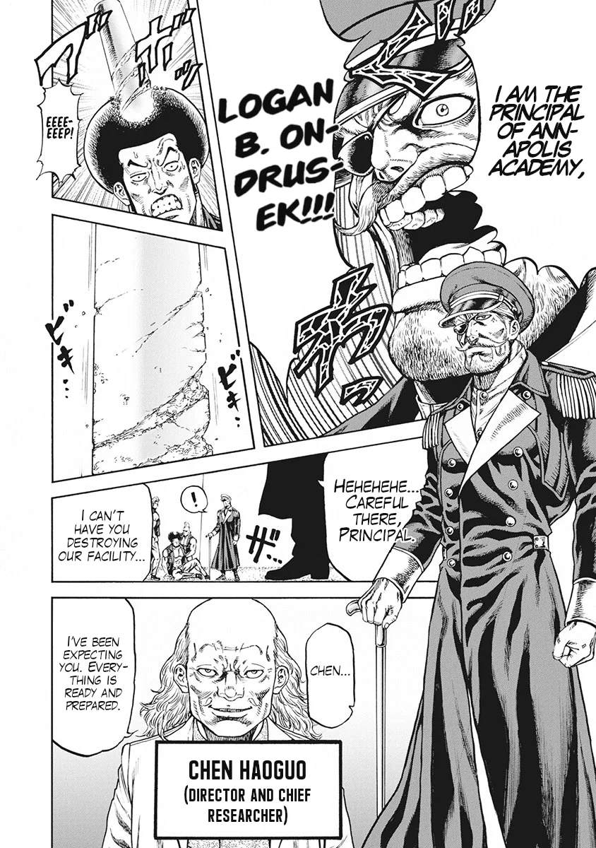 Otokojuku Gaiden J Chapter 2 – Page 3