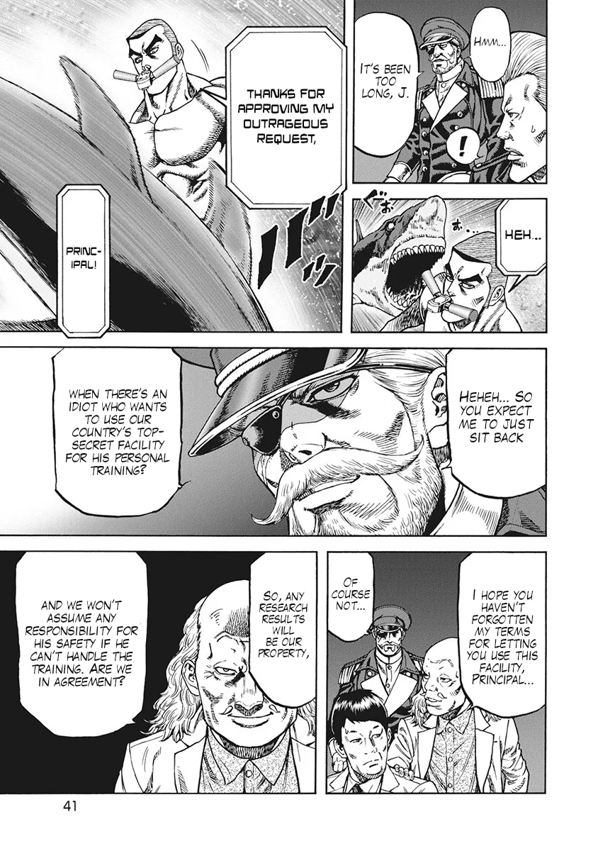 Otokojuku Gaiden J Chapter 2 – Page 6