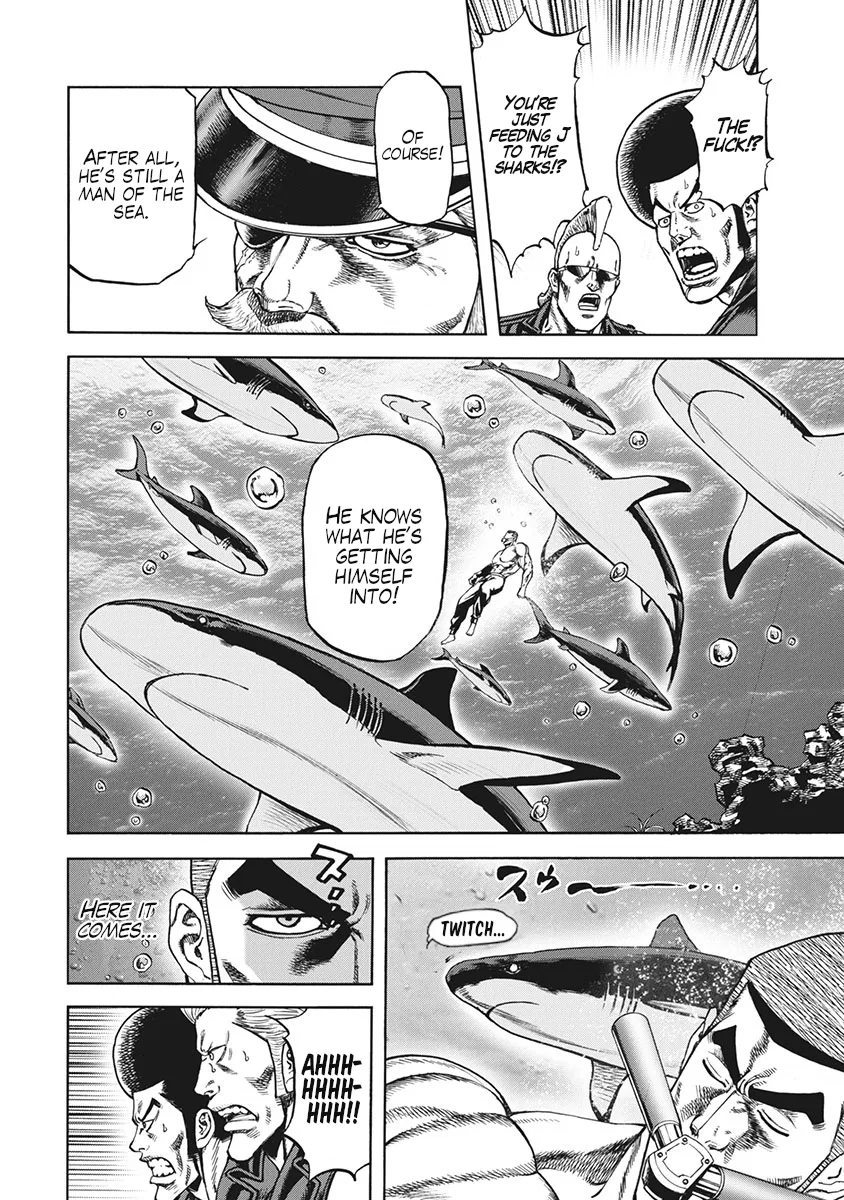 Otokojuku Gaiden J Chapter 2 – Page 7