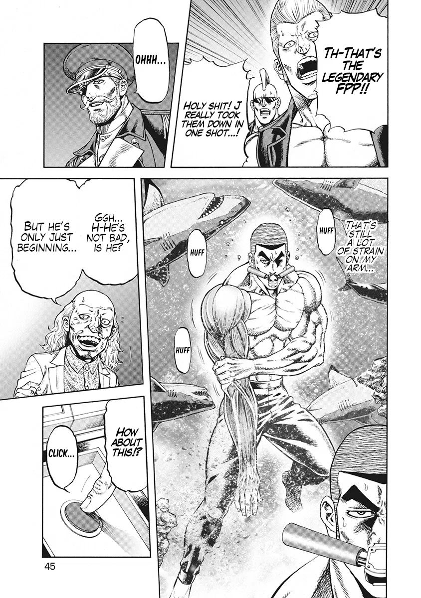 Otokojuku Gaiden J Chapter 2 – Page 10