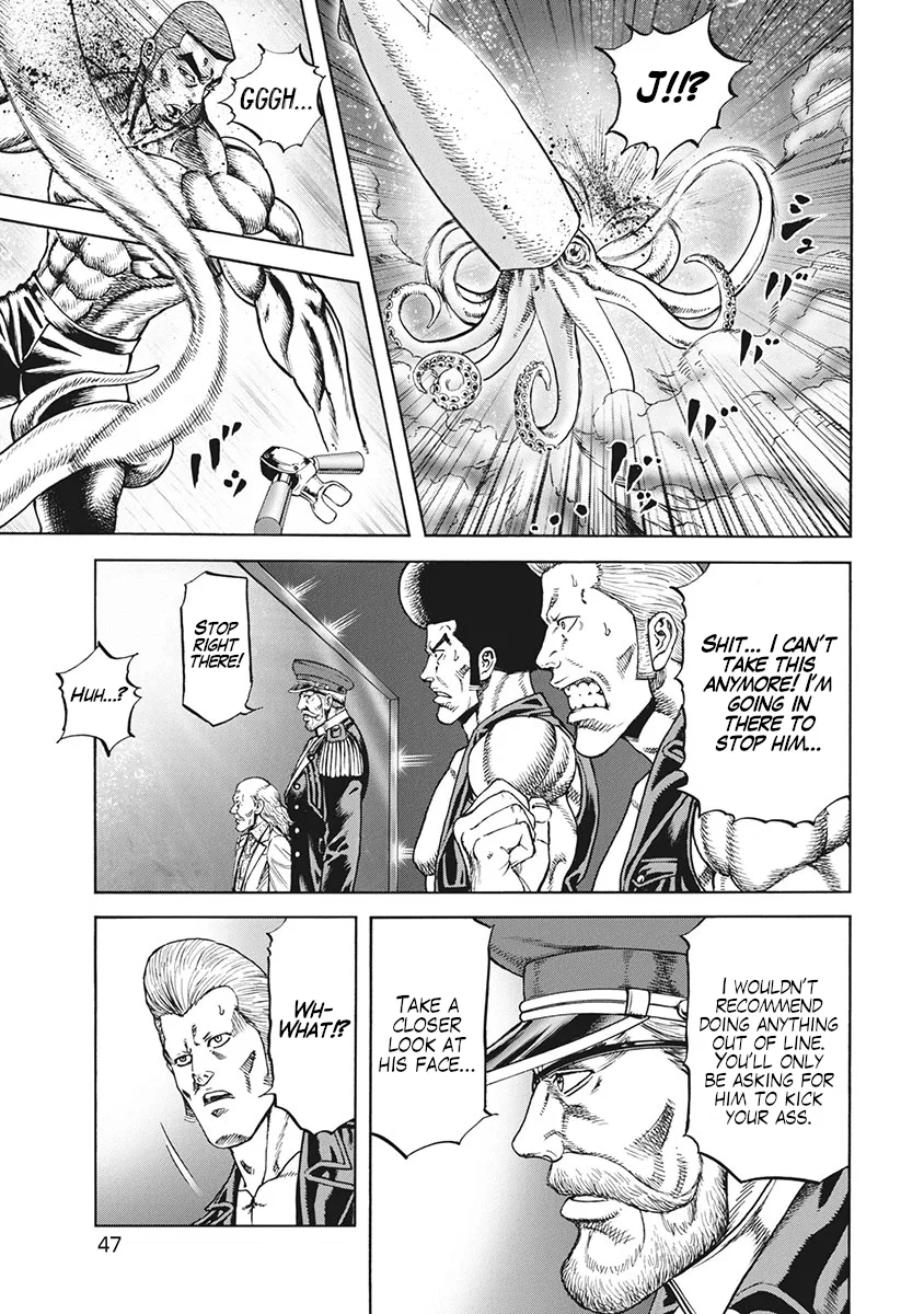 Otokojuku Gaiden J Chapter 2 – Page 12