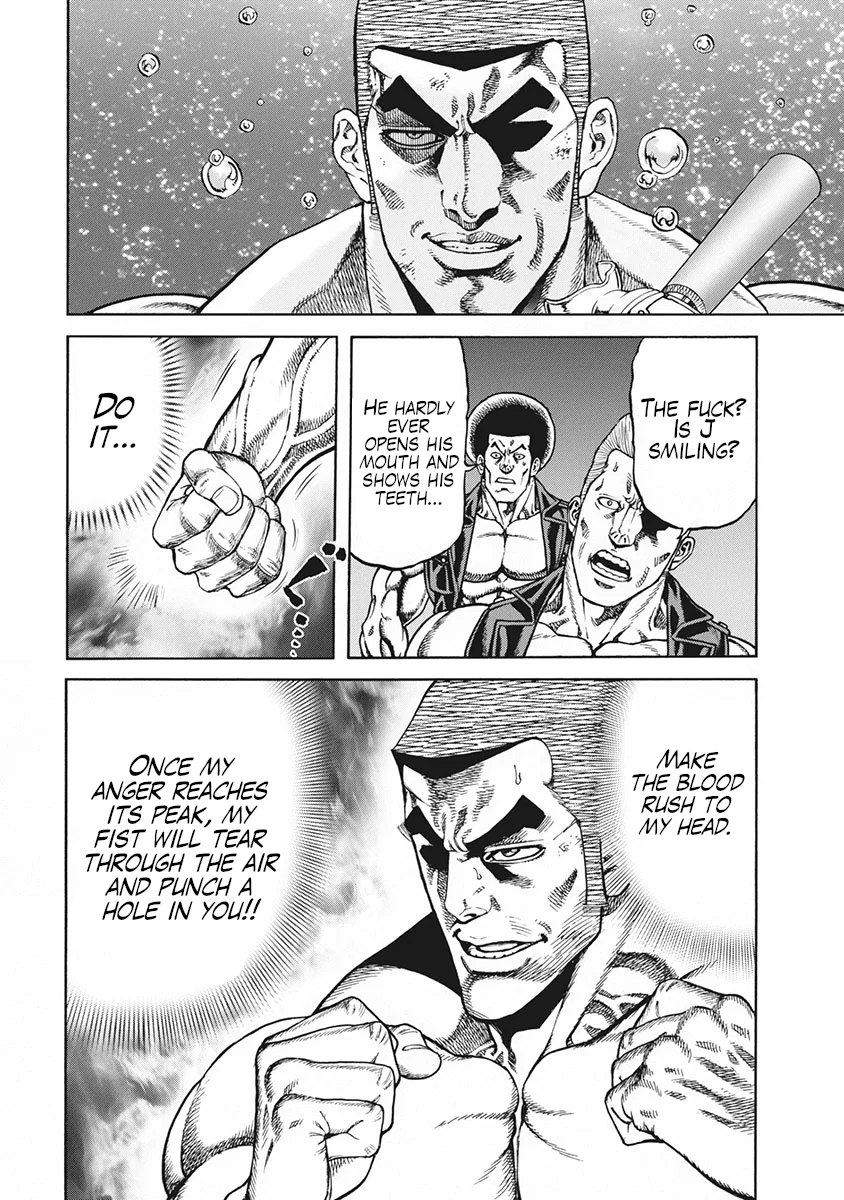 Otokojuku Gaiden J Chapter 2 – Page 13