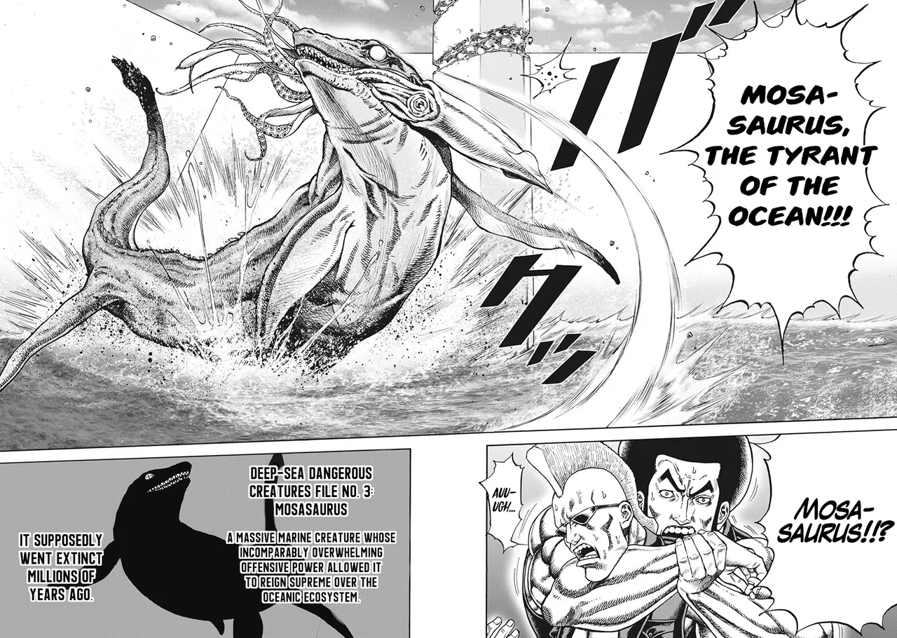 Otokojuku Gaiden J Chapter 2 – Page 15