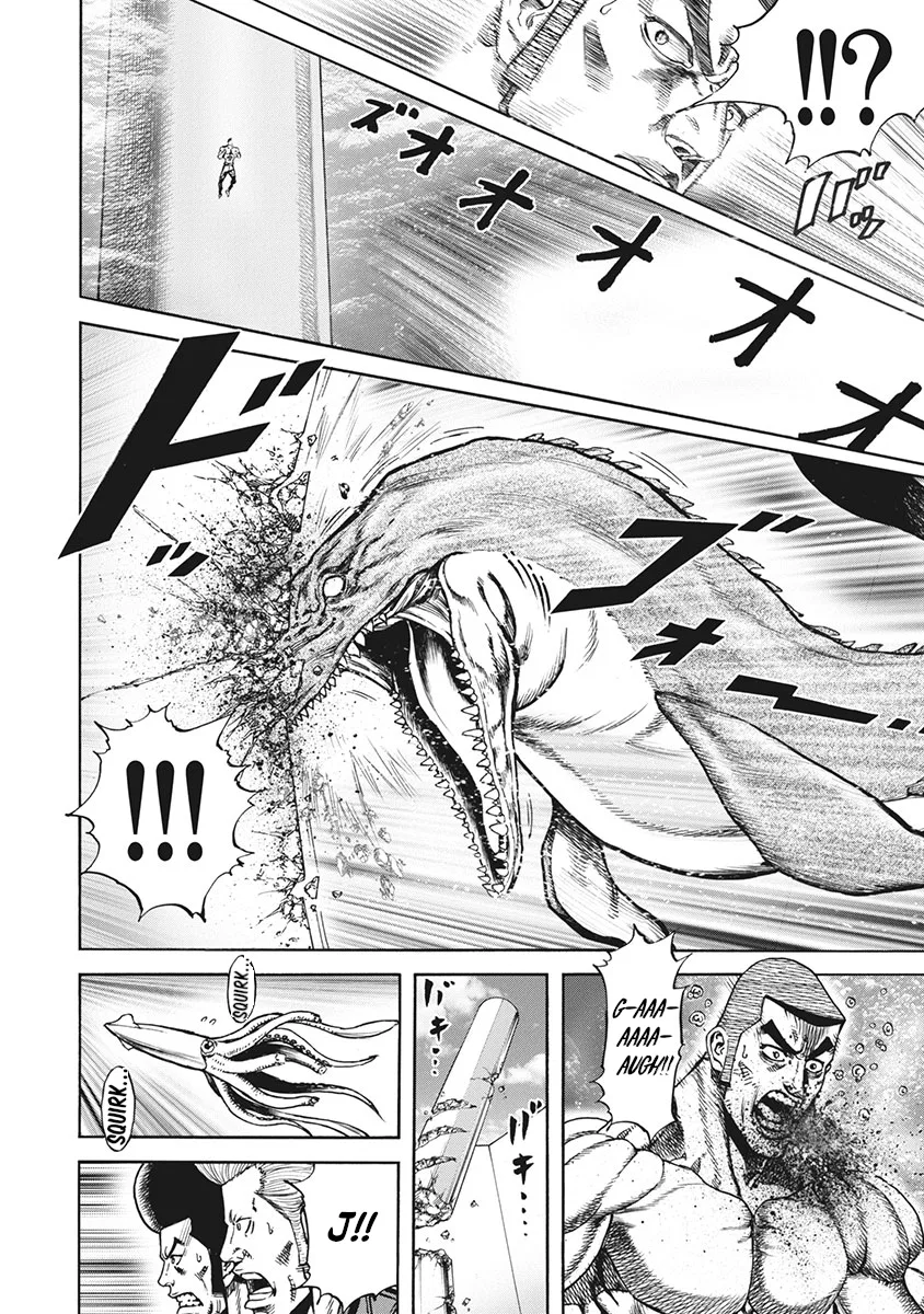 Otokojuku Gaiden J Chapter 2 – Page 16
