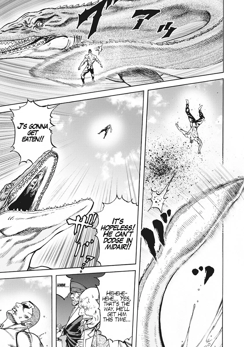 Otokojuku Gaiden J Chapter 2 – Page 17