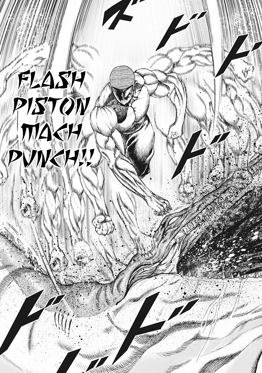 Otokojuku Gaiden J Chapter 2 – Page 19