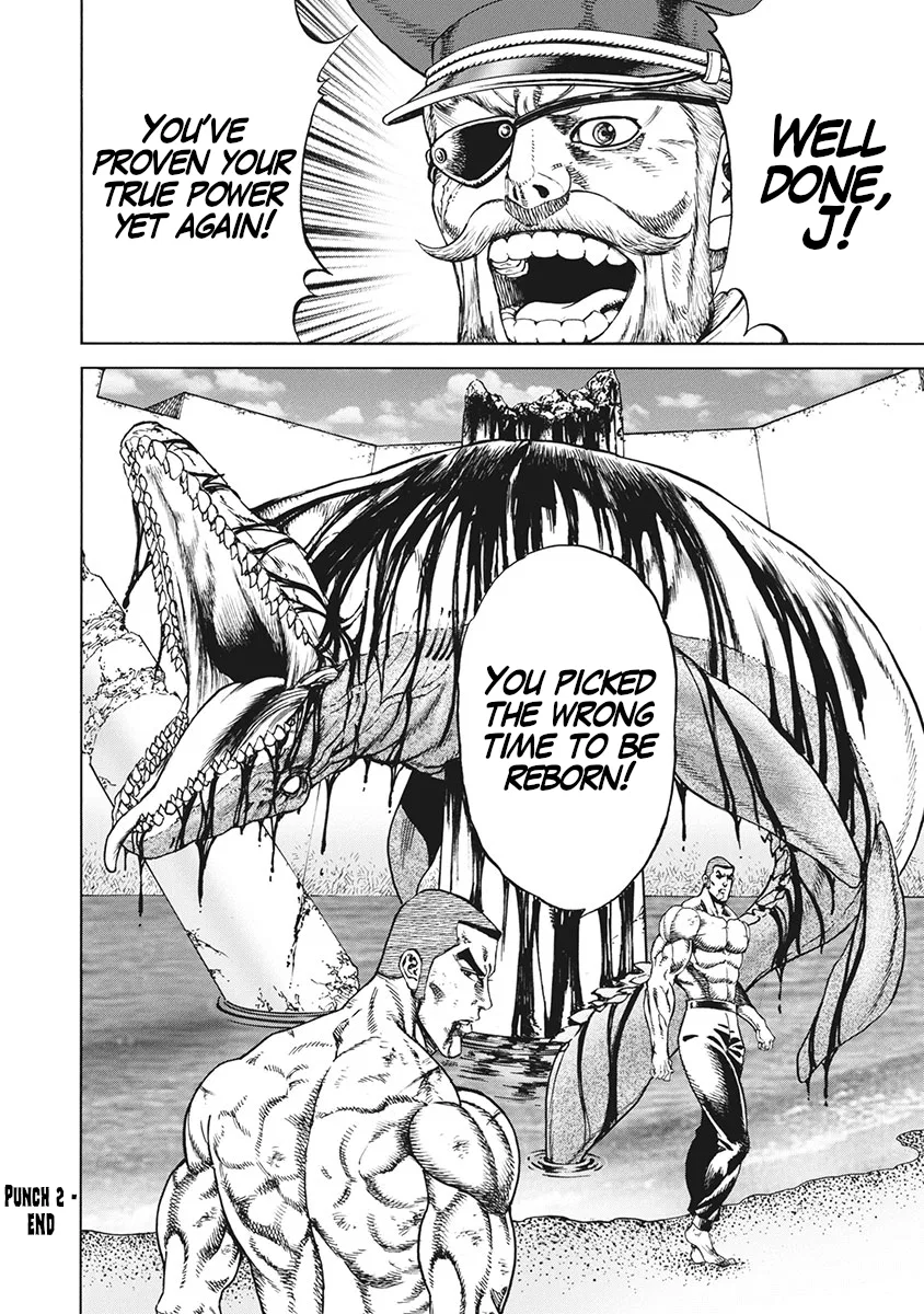 Otokojuku Gaiden J Chapter 2 – Page 21