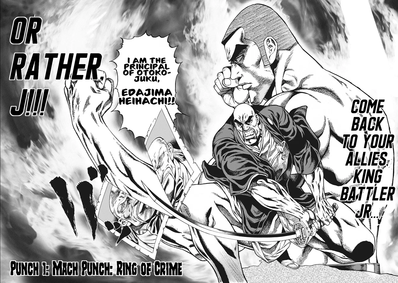 Otokojuku Gaiden J Chapter 1 – Page 8