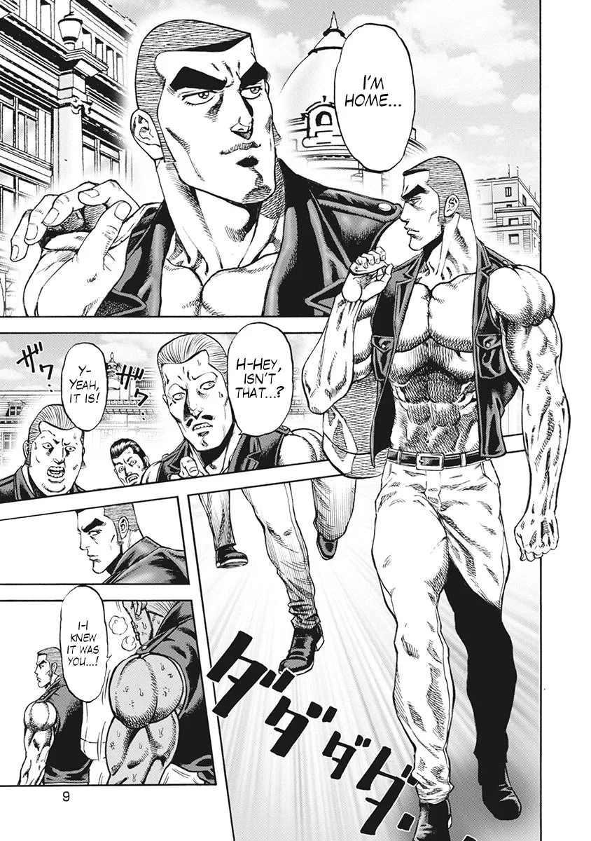Otokojuku Gaiden J Chapter 1 – Page 10