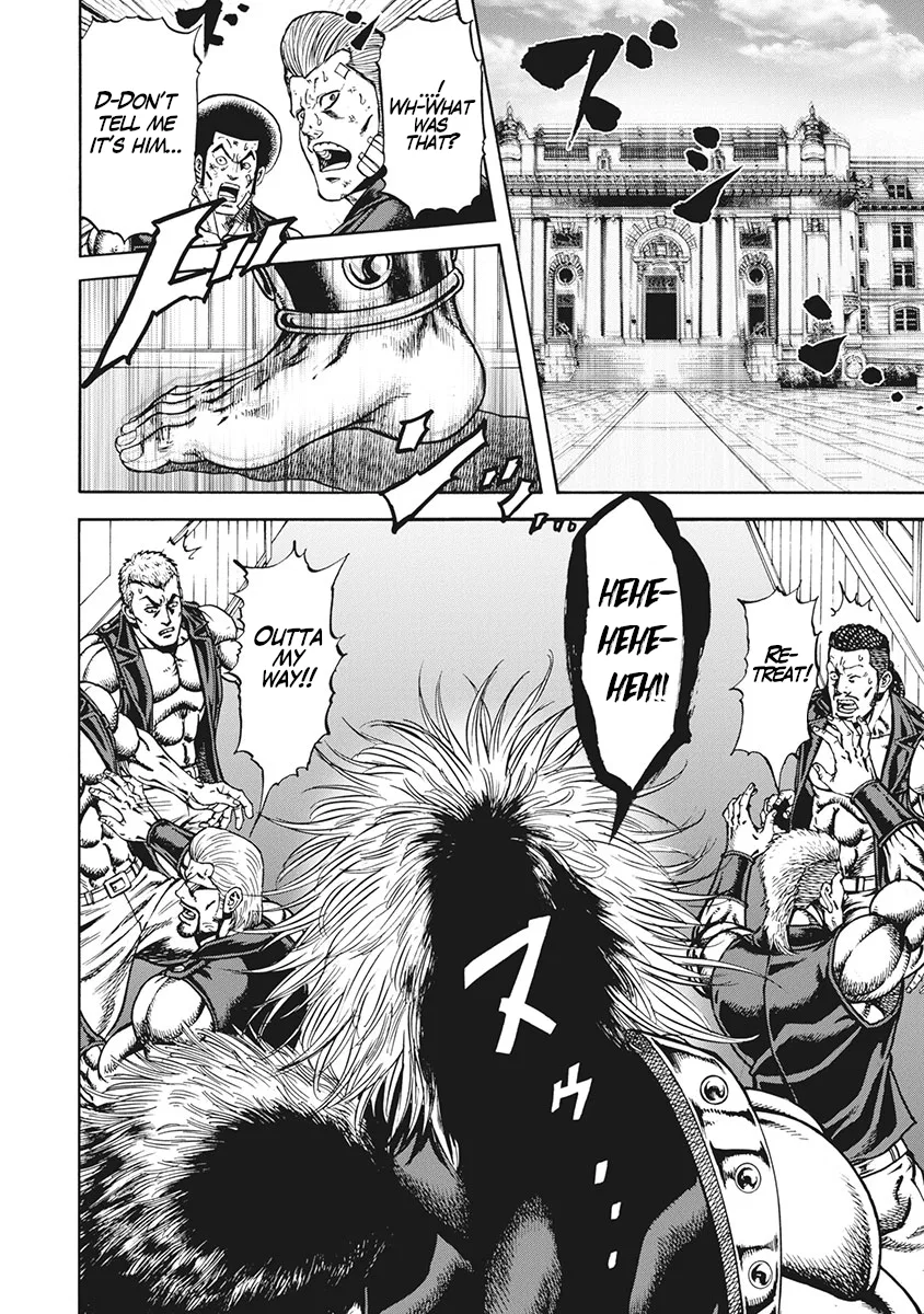 Otokojuku Gaiden J Chapter 1 – Page 13