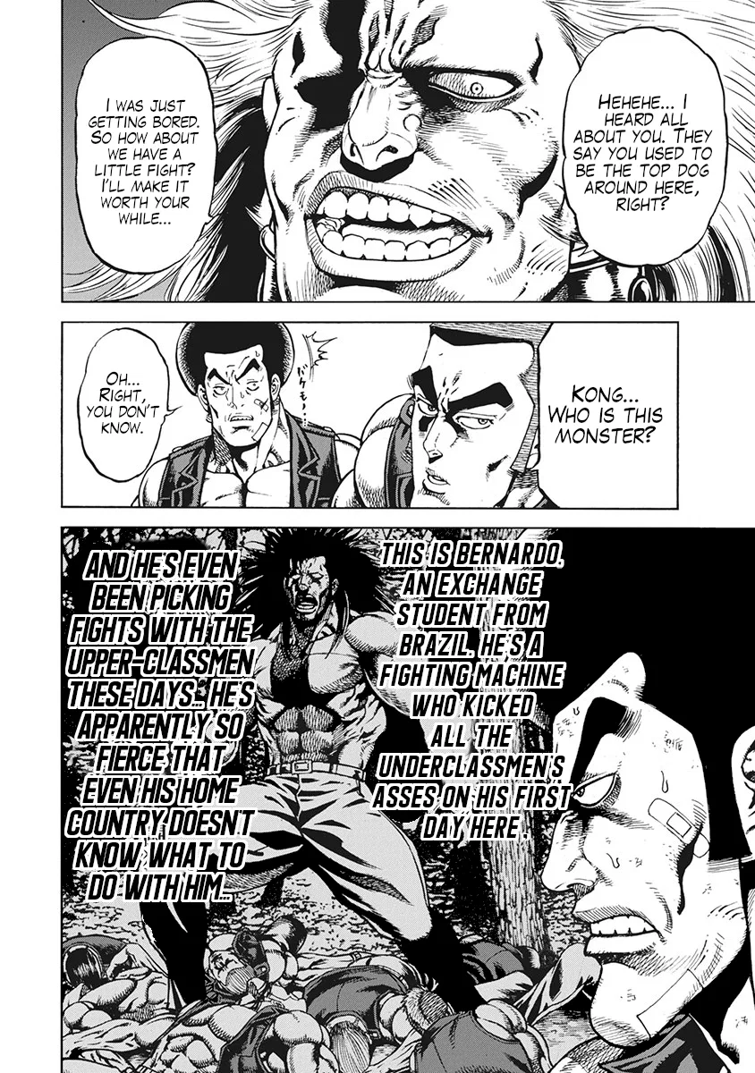 Otokojuku Gaiden J Chapter 1 – Page 15