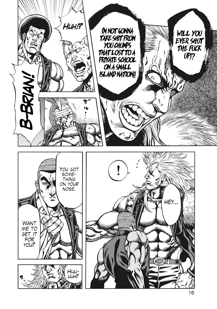 Otokojuku Gaiden J Chapter 1 – Page 17