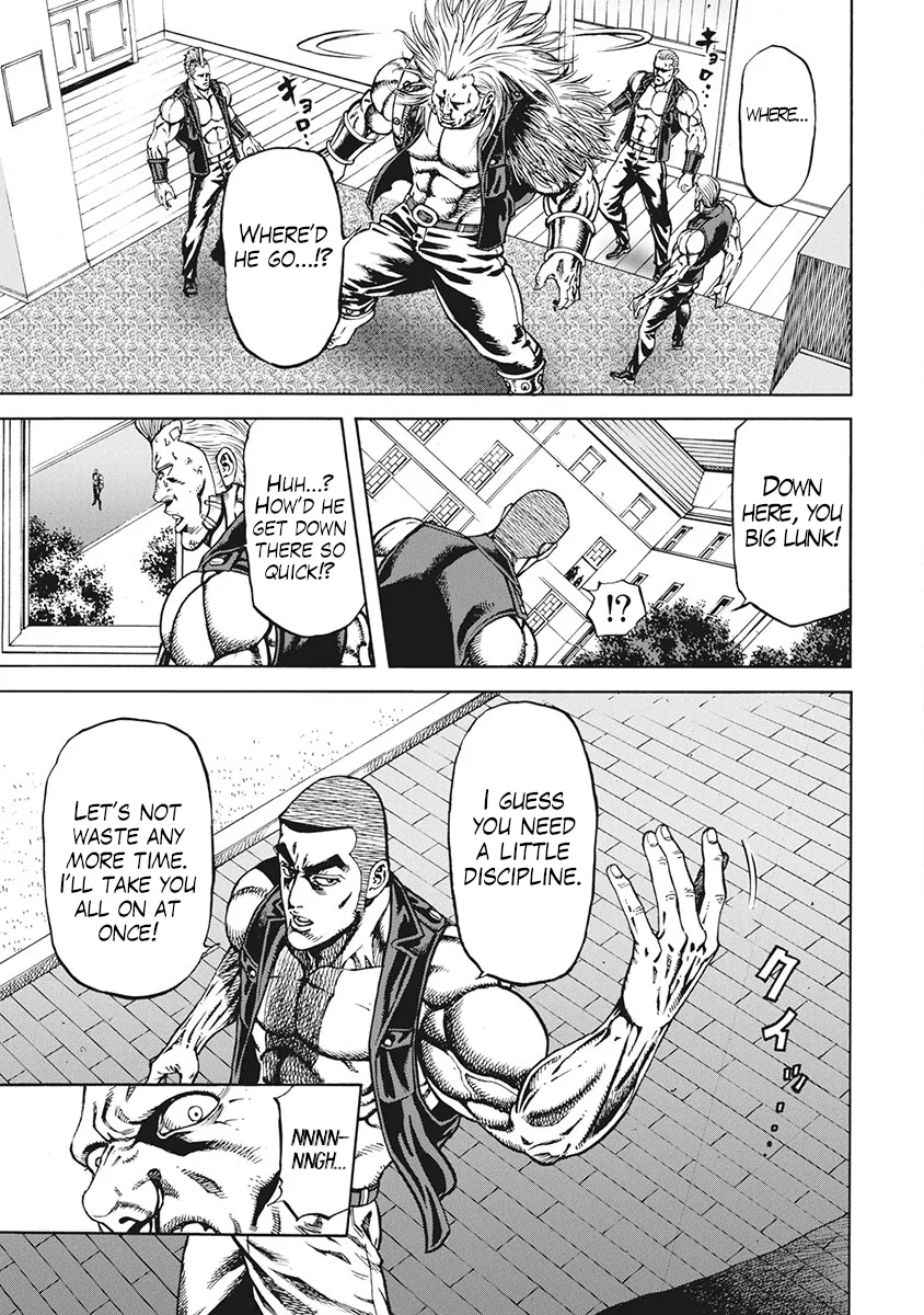 Otokojuku Gaiden J Chapter 1 – Page 20