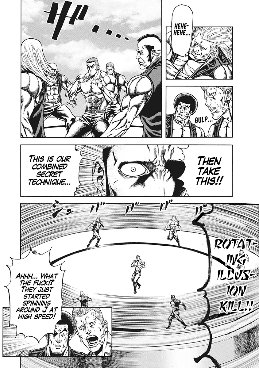 Otokojuku Gaiden J Chapter 1 – Page 23