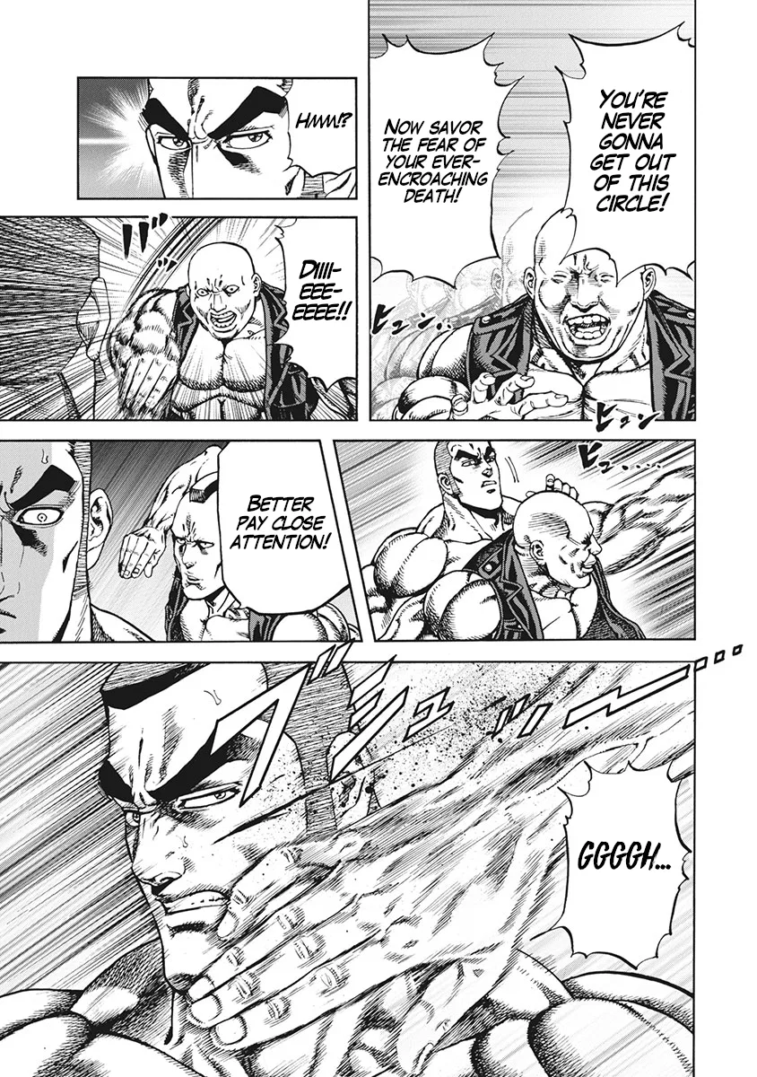 Otokojuku Gaiden J Chapter 1 – Page 24