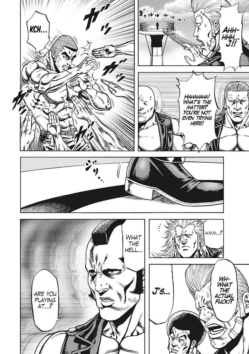 Otokojuku Gaiden J Chapter 1 – Page 25