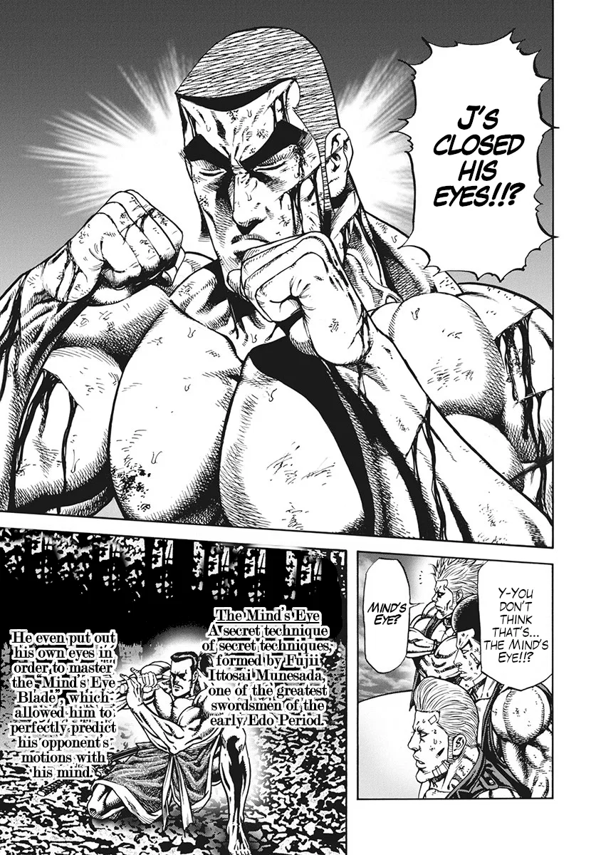 Otokojuku Gaiden J Chapter 1 – Page 26