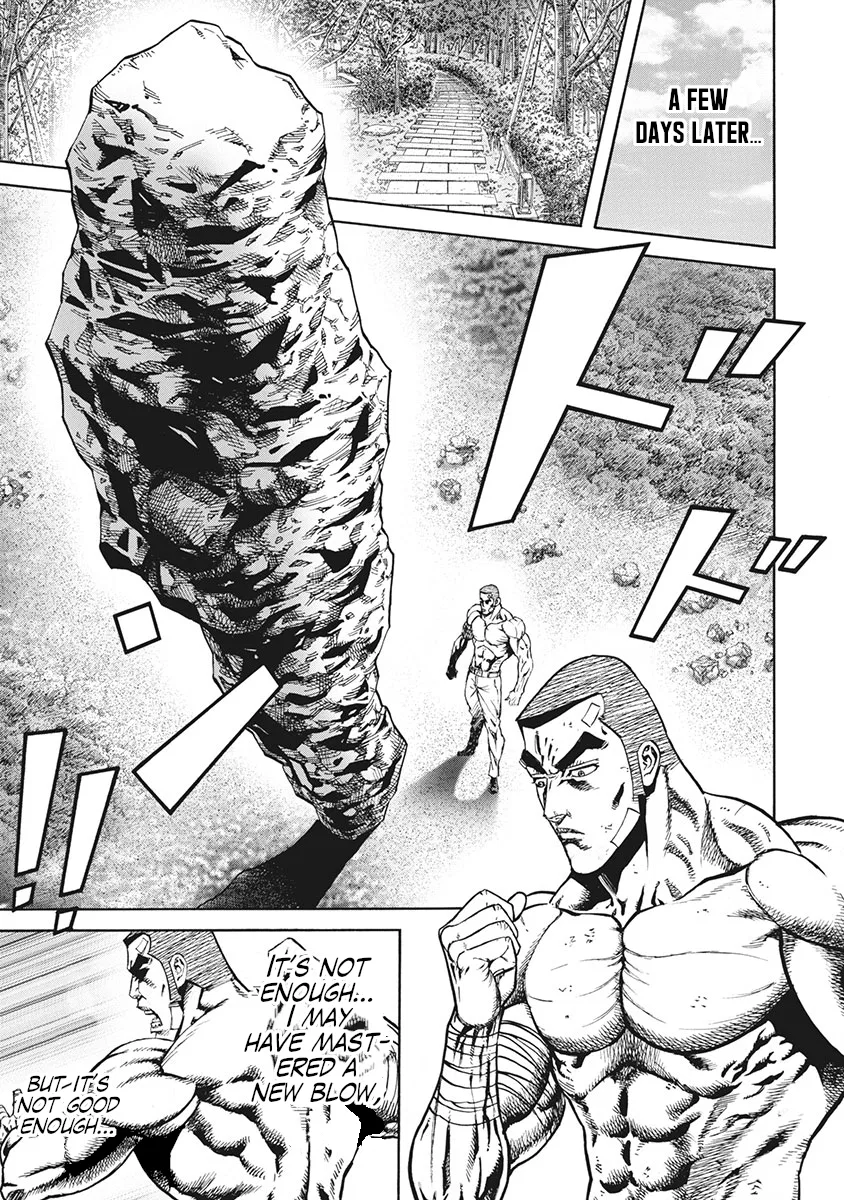 Otokojuku Gaiden J Chapter 1 – Page 33