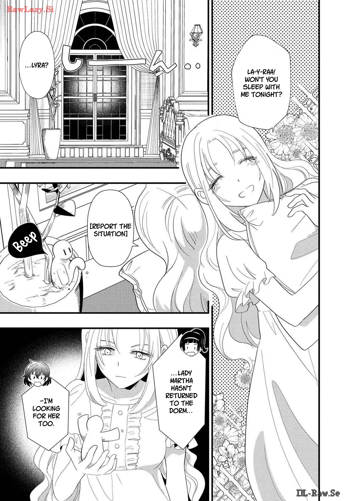 Heimin no Watashi desu ga Koushaku Reijou-sama o Taburakashite Ikiteimasu Chapter 7 – Page 1